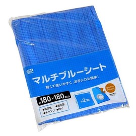Okazaki Multi Blue Sheet, 2 Tatami Mat, Washable, Grommet, Leisure Camping, Approx. 70.9 x 70.9 inches (180 x 180 cm)