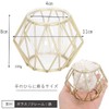 Rokushiki-do.jp Crystal Rough Stone for Purification Natural Stone Entrance Feng