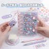 Seal Notebook, a7 Transparent, Clear Binder, Large Capacity, Sealing Book,