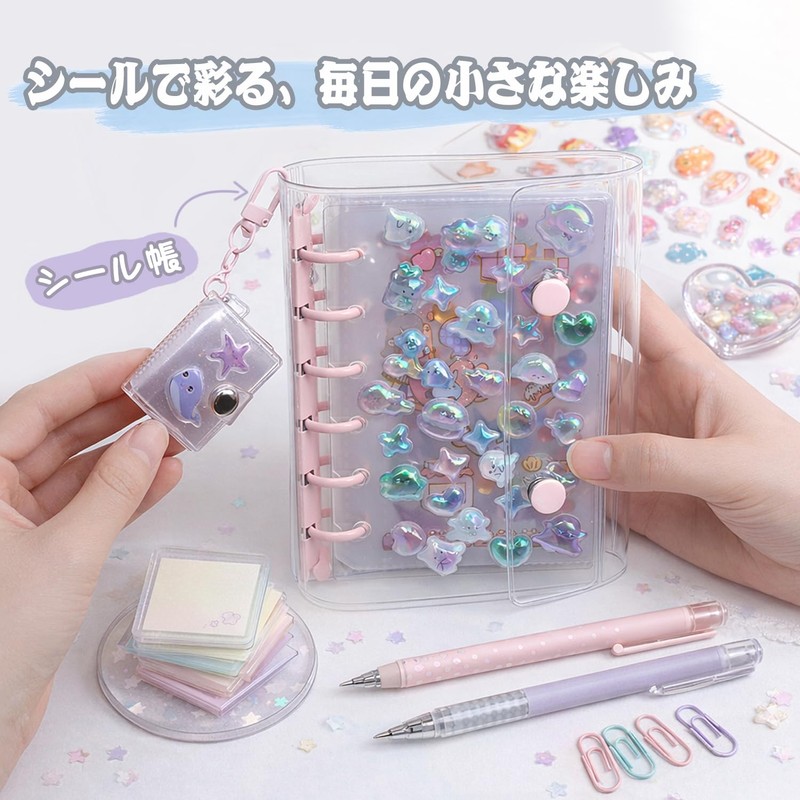 Seal Notebook, a7 Transparent, Clear Binder, Large Capacity, Sealing Book,