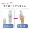Face Steamer, Humidifier, Water Retainer, Mist Nano, Handy Mist, Portable