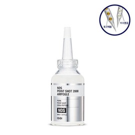 Isoi 아이소이 NDS 포인트샷 2000 앰플 38ml ISOU NDS Point Shot 2000 Ampoule 38ml