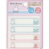 Inagaki Clothing Dick Bruna Miffy Name Sticker Name Label Sticker