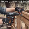 Vgo... Men's Mechanic Gloves, Synthetic Leather, 3D Dimensional, Touch Panel