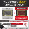 BULQREA Training Gloves, Anti-Slip Area 70% Increased Blister Prevention, 3-Layer