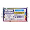 Advance ICF-2S26-M1-BS Compact Fluorescent Ballast, 2-Lamp, 26W, CFL 4-Pin Quad