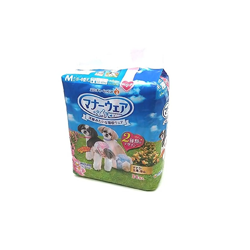 Mannerwear Girls Medium Size Small to Medium Dogs 34 Count