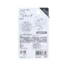Sun-Star Stationery Oil-Based Paintable Stamp, Cat S3222900