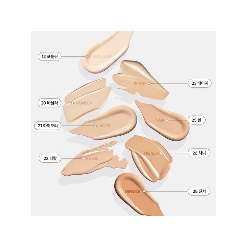 Espoir NEW 비글로우 볼륨 쿠션 리필 NEW Be Glow Volume