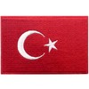 Turkey Flag Embroidered Iron On Sew On Patch