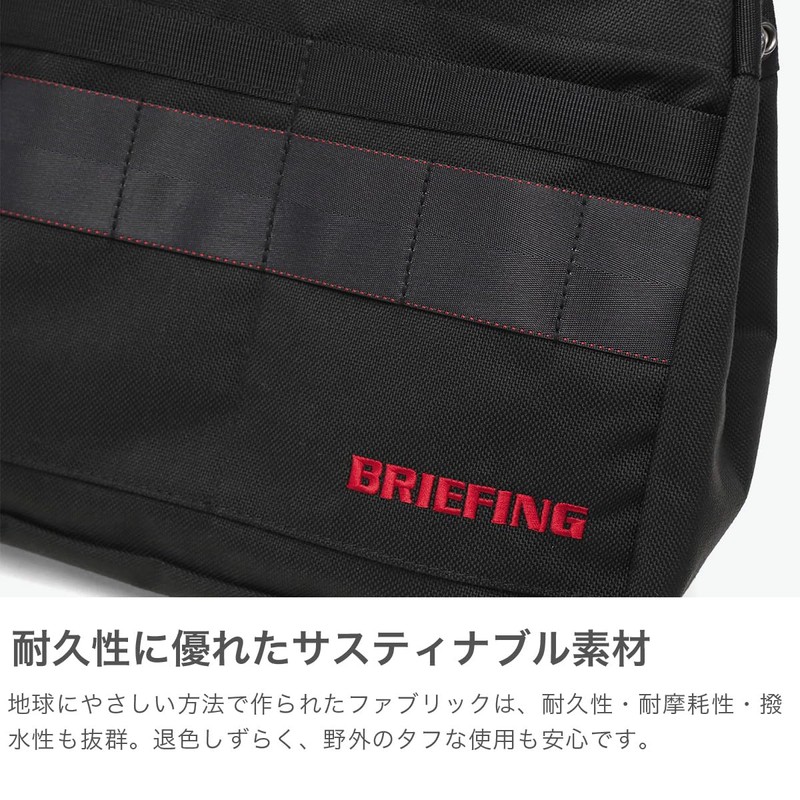 Briefing Classic Cart Tote STD BRG253T07-076 (Navy/F/Men's)