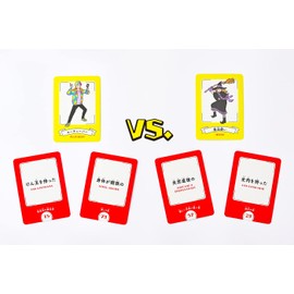 Gentosha Pecha Libre New Edition