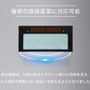 [ShuaWdk] Welding Mask, Automatic Light Shielding Welding Surface, Protective Lens