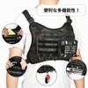 MORABLU Chest Bag, Waterproof, Large Capacity, Lightweight, Anti-Shaking, For Commuting