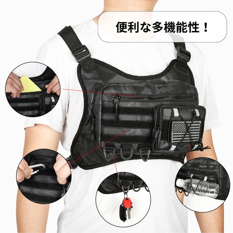 MORABLU Chest Bag, Waterproof, Large Capacity, Lightweight, Anti-Shaking, For Commuting