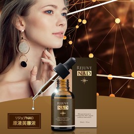 Active Beauty Serum Revive Serum