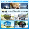 Clips, Polarized Sunglasses, Over Glasses, Polarized, Flip-up, Sunglasses, Drive Over