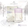 AG Ultimate Akoya Pearl Mask, 5-Pack, Face Mask, AG Ultimate