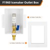 HeSun PEX-A Ice Maker Outlet Box,Inlet 1/2 Inch F1960 Expansion