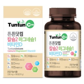 Calcium Magnesium Vitamin D (6-month supply) Genuine / Contains calcium, magnesium, vitamin D, manganese, and zinc / Health functional food / 칼슘마그네슘비타민D (6개월분) 정품  칼슘+마그네슘+비타민D+망간+아연 함유  건강기능식품