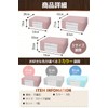fogman Futon Storage Bag, Futon Bag, Storage Bag, Moving, Stuffed