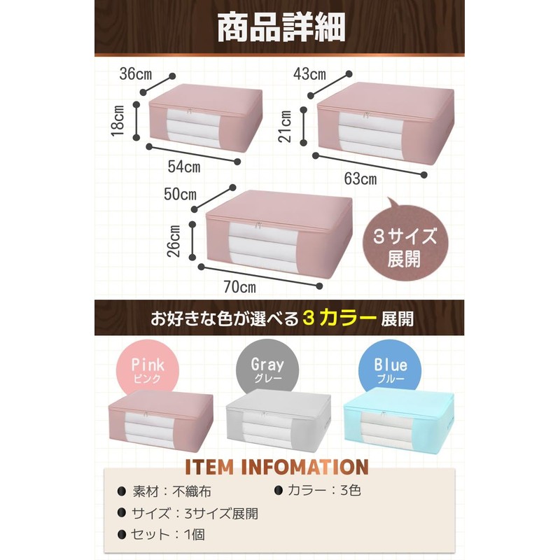 fogman Futon Storage Bag, Futon Bag, Storage Bag, Moving, Stuffed