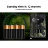PR100C Outdoor Hunting Camera 1080P HD Infrared Induction Camera Wildlife