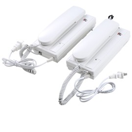 UHPPOTE Non-visual One-to-one Intercom Doorphone Wired Two-way Audio linerphone