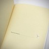 Yasirona Lined Journal Refill: Massive 400 Page, 7 x 9