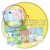 Debika Educational Toy Ikumoku Wooden Educational Puzzle Nice Catch 113026