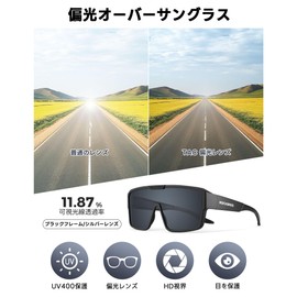 ROCKBROS Sunglasses, Over Sunglasses, Over Sunglasses, Polarized UV400, UV Protection, Lightweight, For Bicycles, Golf, Driving, Fishing, Sports, Men and Women (Black Frame/Silver Lenses)