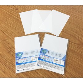 Water Soluble Memo Paper, 3.9 x 5.8 inches (100 x 148 mm), 50 Sheets/Secret Eco Paper SuperGrade