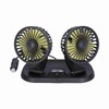 Electric Car Fan 360° Rotatable DoubleHead 5 Blades 2 Speeds