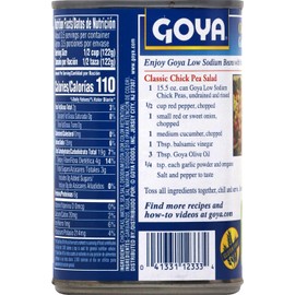 Goya Foods Low Sodium Chick Peas, 15.5 Ounce (Pack of 2)