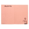 Sunstar Stationery CSM S2639815 Chainsaw Man Notebook, Thread Bound