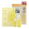 JM Solution From Itali Vita Glow Serum Special Set (Serum + Mini Toner + Mask) 2pcs / 제이엠솔루션 프롬 이탈리 비타 글로우 세럼 기획세트(세럼+미니토너+마스크) 2개