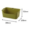 Inbox Series Storage Containers / Lids