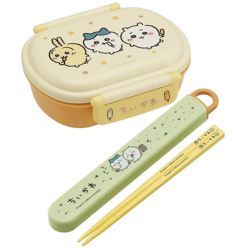 Skater QAF2BAAG-A Children's Lunch Box, 12.2 fl oz (360 ml),