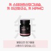 Hanmi Yanghaeng 미야리산 낙산균 채우다 포스트 프로바이오틱스 30정 Miyalisan Naksan-gun
