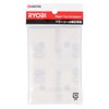 Kyocera Former Ryobi Carpentry Paper Magic Type Sander S-555M S-5000,