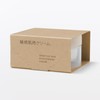 Mu-in Ryohin Sensitive Skin Cream 50g 84935381