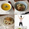 自然健康社 まいたけ粉末 100g パウダー 舞茸茶 無添加 国産