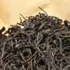 FullChea - Dan Cong - Oolong Tea Loose Leaf -