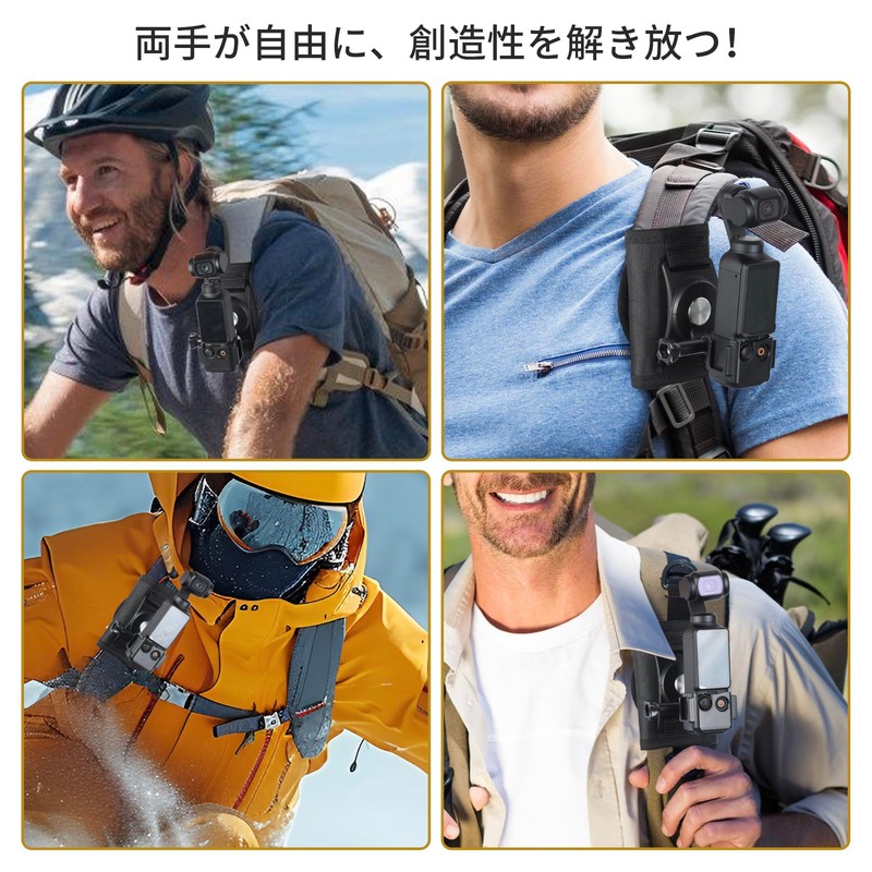 UTEBIT Osmo Pocket 3 Backpack Clip, Back Fixed Support, 360°
