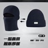 New Arrival Winter Balaclava Balabalad Hat: Multi-functional Halterneck Beanie for Men (LF1247, Free Size) Men's Raphamo Gray 15ea