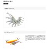 Rise Japan Rise Jig SLJ #RJ08 UV Red Gold Zebra