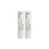 1+1 Innisfree Rape Honey Lip Balm Ultra Moisturizing 3.5g / 1+1 이니스프리 유채꿀 립밤 초보습 3.5g