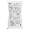Honokuni Powdero Warabi Mochi Powder, 7.1 oz (200 g)