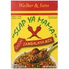 Slap Ya Mama Louisiana Style Jambalaya Dinner Mix, Quick &