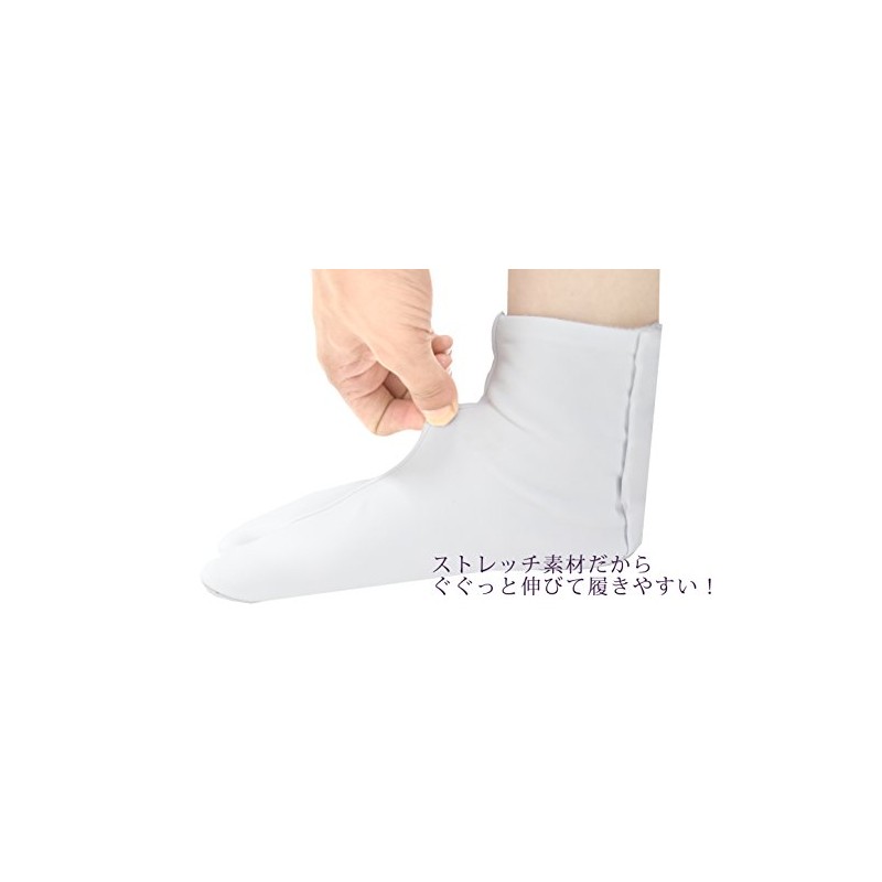 Toray Sutorettitabi Stretch Fit Tabi, White, white